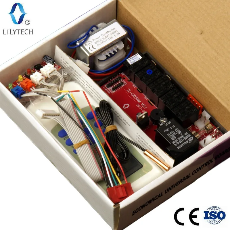 in box u03am v2.1