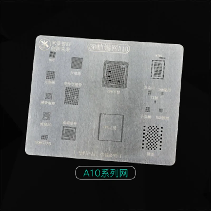 Трафарет Wozniak 3D BGA для A8 A9 A10 A11 A12 стальная сетка посадки оловянной пластины Iphone 6 6S 7