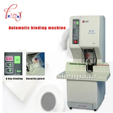 HJ-50A Automatic financial binding machine equipment finance paper binding machine special office equipment 1 pc