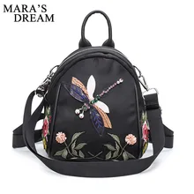 Mara's Dream, женский рюкзак, новинка, ручная вышивка, стрекоза, женский рюкзак, модный дизайн, 3D бриллиант, женская сумка на плечо