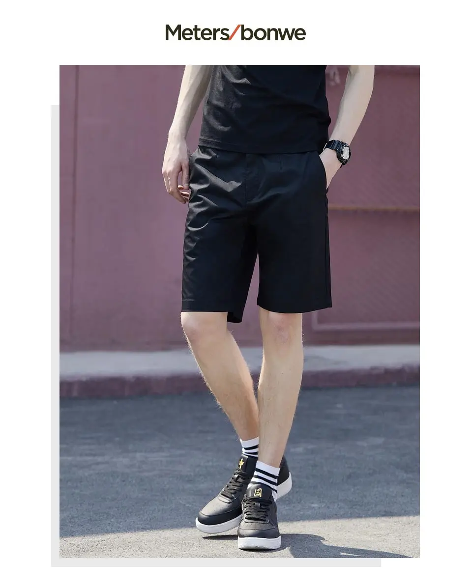 Metersbonwe мужские летние повседневные Шорты хлопковые короткие штаны модные шорты в уличном стиле однотонные дышащие размера плюс