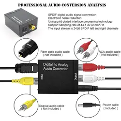 Цифровой аналоговый аудио конвертер адаптер цифровой Adaptador оптический коаксиальный RCA Toslink сигнал аналоговый аудио конвертер