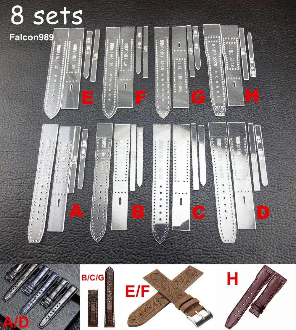 4 вида кожаного ремесла акриловый ремешок для часов из плексигласа, трафарет, шаблон, набор инструментов для шитья, резьбы, стемпинга, нож, резак