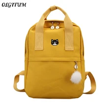 Милый женский рюкзак для школьников-подростков, модная простая школьная сумка для девушек, тканевый рюкзак, женский рюкзак Mochila