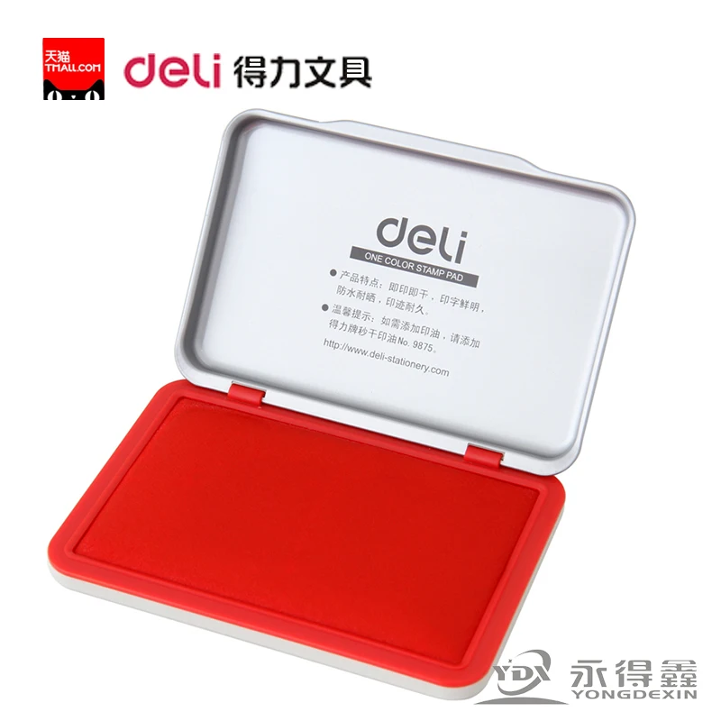Deli 9892 seconds dry ink pad metal 2 seconds quick drying ink pad