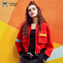 Женская Осенняя Повседневная красная куртка-бомбер пальто женское короткое пальто с надписью