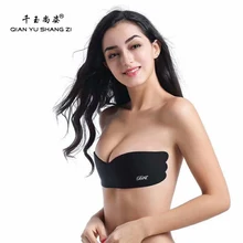 Хорошие липкие накладки на грудь, приятный дышащий силиконовый невидимый цельный сексуальный свободный бюстгальтер