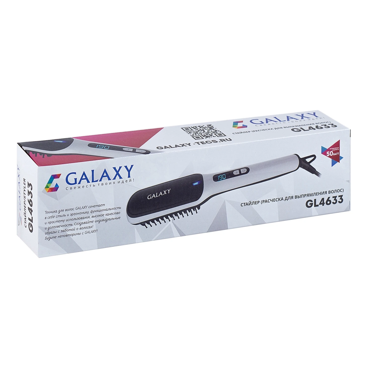 Стайлер Galaxy GL 4633(Мощность 50 Вт, температура нагрева 210°С, защита от перегрева, керамическое покрытие, шнур питания с вращением 360°