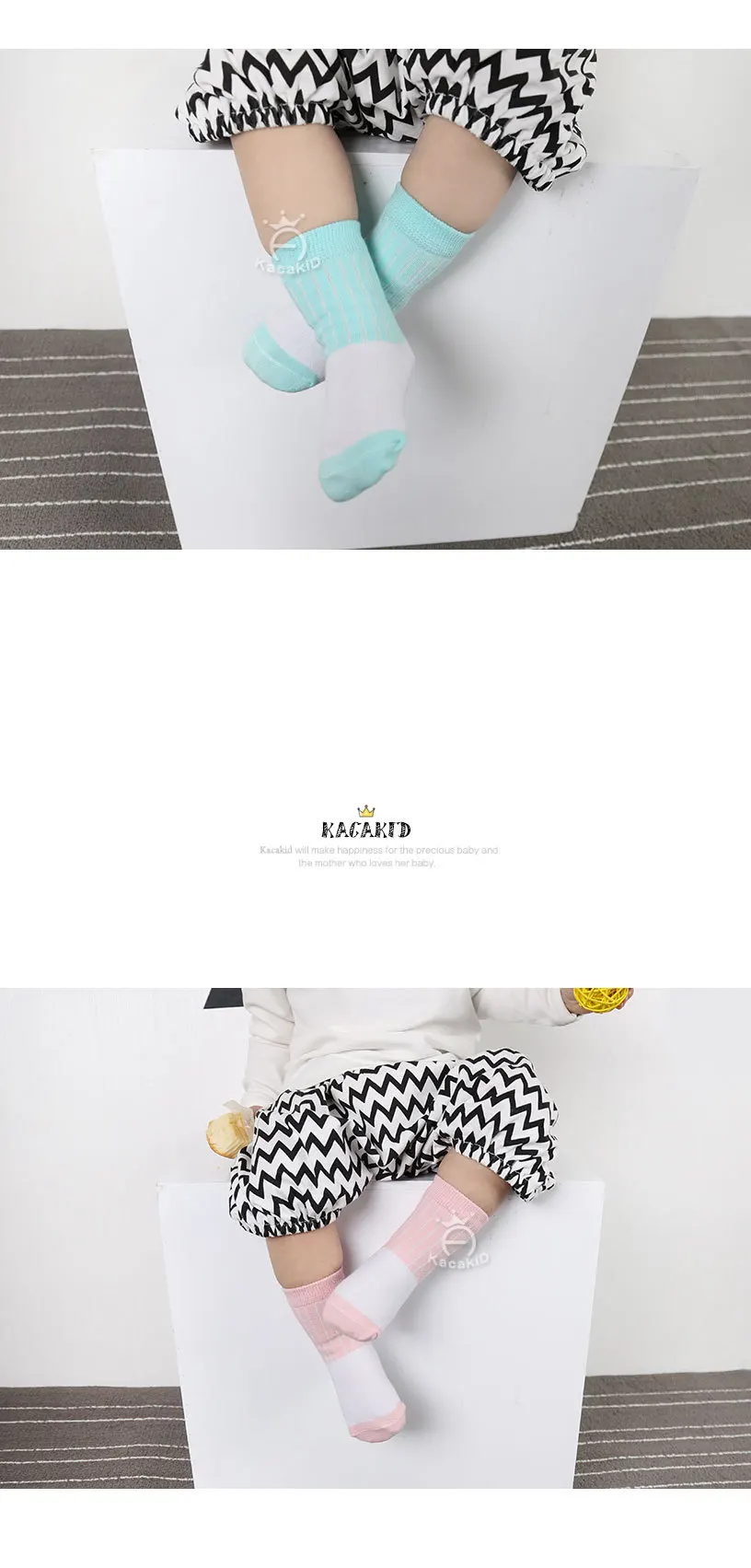 Kacakid 2024 New Stripe Color Patchwork Non Slip Boys Girls Cotton Socks Cheap Stuff Meias Infantil Kids Socks 0-4 Years 5
