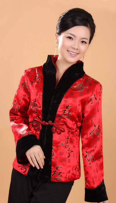 

Chinese Traditional Jacket Women's Satin Jacket Size: M to 3XL