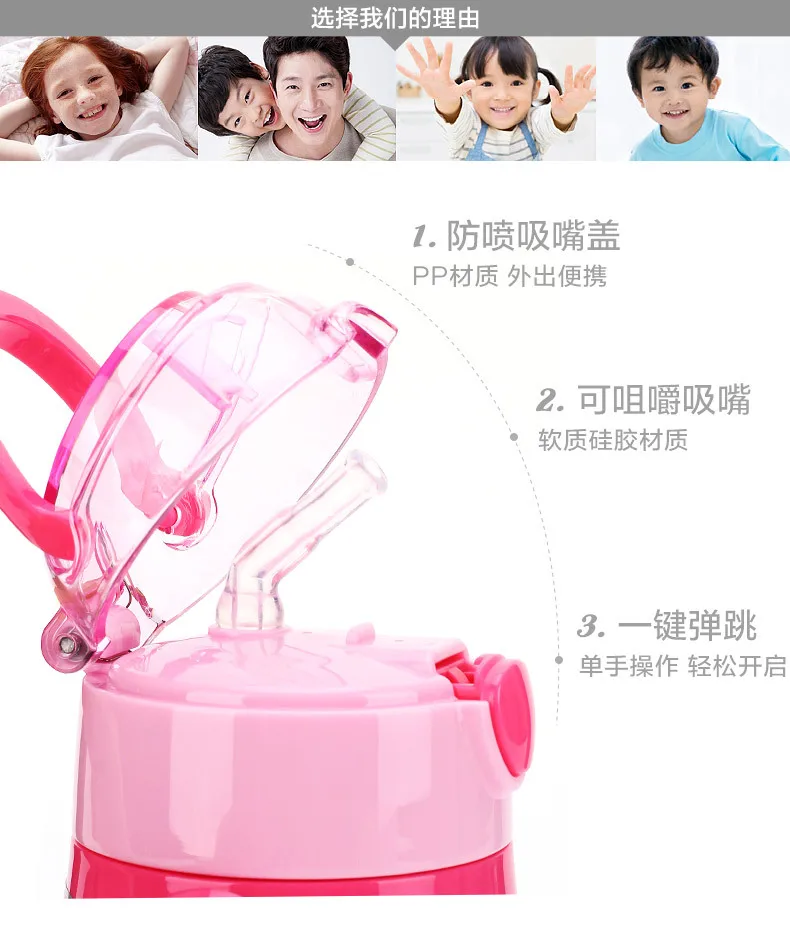 20190426_134819_041
