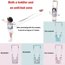 Ходунки малышей рюкзак ребенка Детские вожжи поводок борьбе предотвратить потерял безопасной ремень For0-4Y