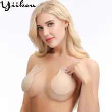 Женская мода без бретелек клейкий Бюстгальтер Самоклеющиеся соски груди Pasties чехол многоразовые силиконовые невидимые белье Pad