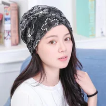 Autumn and winter Female double lace flower pattern multifunction scarf hat Chemotherapy Cap