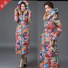 Long coat womens jacket new printing was thin down cotton padded thick coat windbreaker