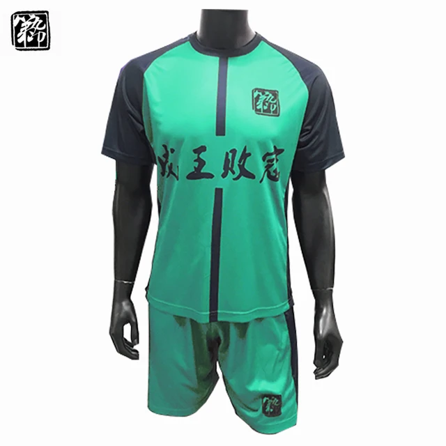 best football jersey design 2018