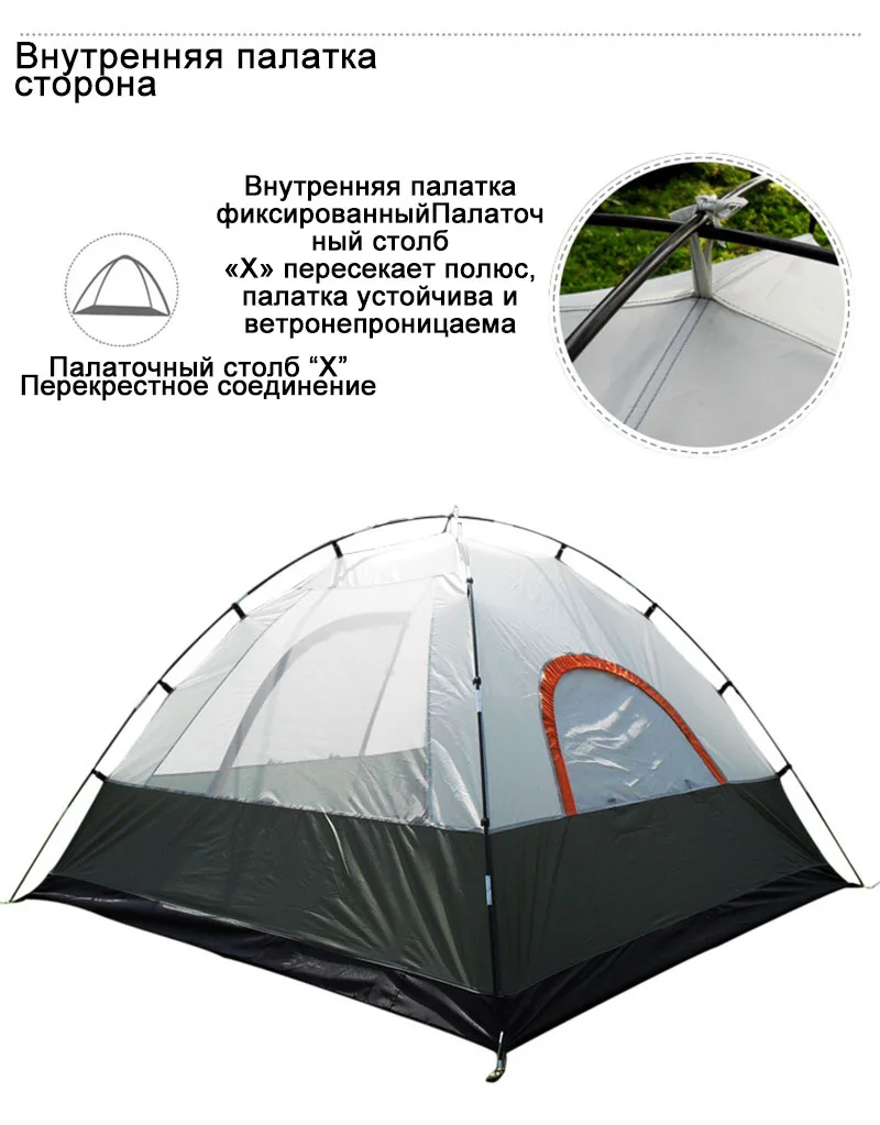 3 4 pessoa windbreak barraca de acampamento