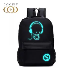 Coofit световой студент школьная сумка Повседневное рюкзак Для мужчин пакет мультфильм печатных регулируемый плечевой путешествия рюкзак