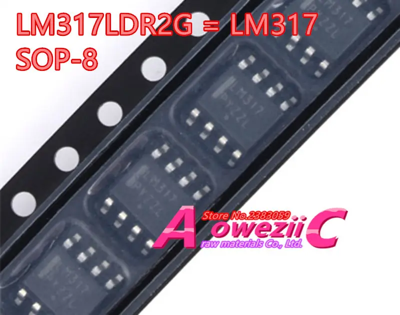 LM317LDR2G