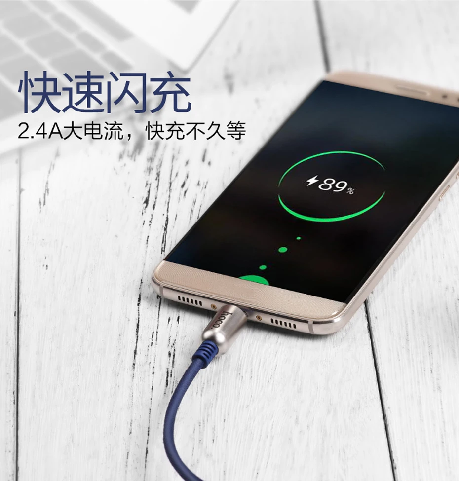 U17-Type-C--790_04