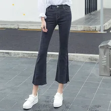 Новинка, джинсы с завышенной талией, винтажные обтягивающие зауженные расклешенные джинсы, высококачественные женские джинсовые брюки, vaqueeros E831