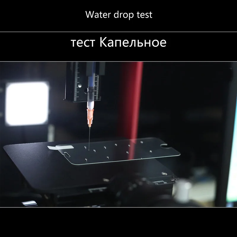 2.5D 0 26 мм 9H высококачественное закаленное стекло для iPhone 5S 5 5G 5C Защитная пленка