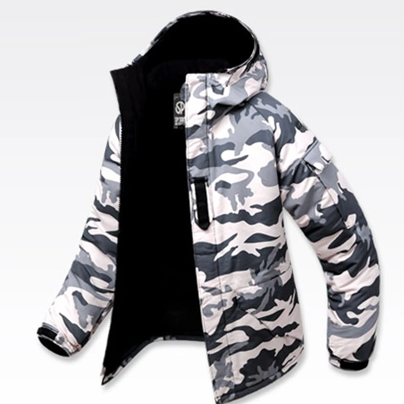 Buy SouthPlay Men's Waterproof 10,000mm White Army