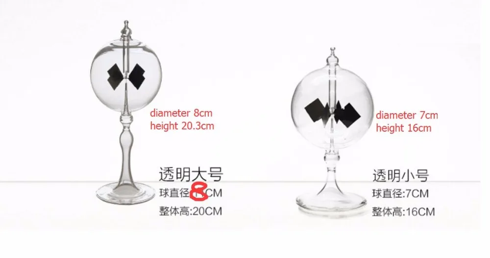 QQ20161027130452