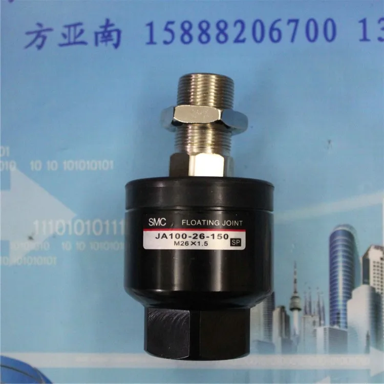 

SMC Floating Joints JA100-26-150 (M26 * 1.5) air hose fitting plastic tubing connector floating coupling