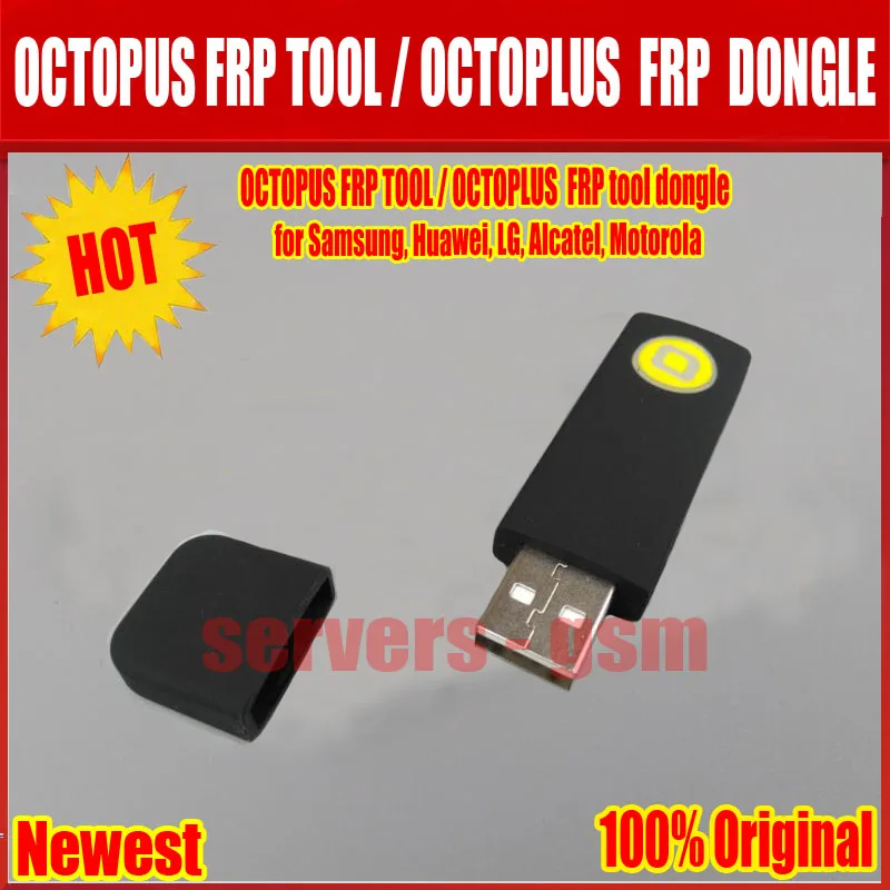 Новинка 2020 оригинальный приспособление OCTOPUS FRP ключ OCTOPLUS для Samsung Huawei LG Alcatel Mot|tool