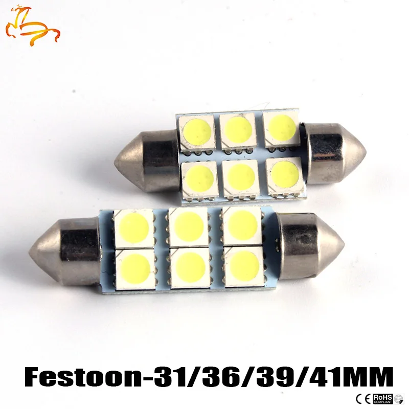 10 шт. C5W купол с фестонами 5050 SMD 6 светодиодный DE 3175 авто интерьер дверная лампа номерного знака светильник лампы AC/DC 12V Белый F: кристально-голубой