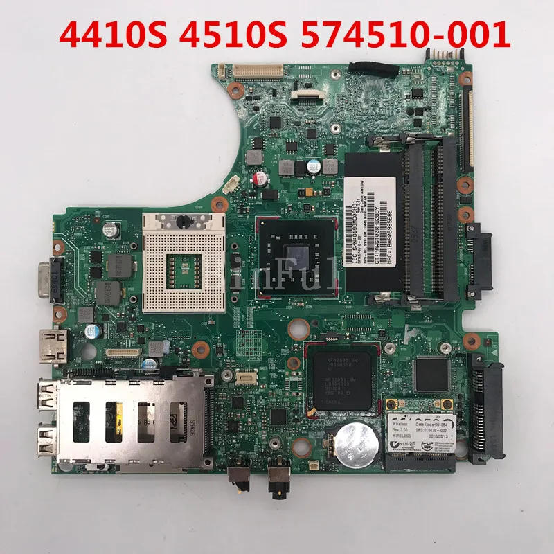 574510-001 1