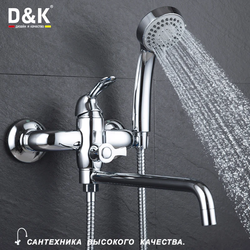 D&K Bathtub Faucets Chrome Brass Single Handle Hot and cold water tap DA1343301tap taptap