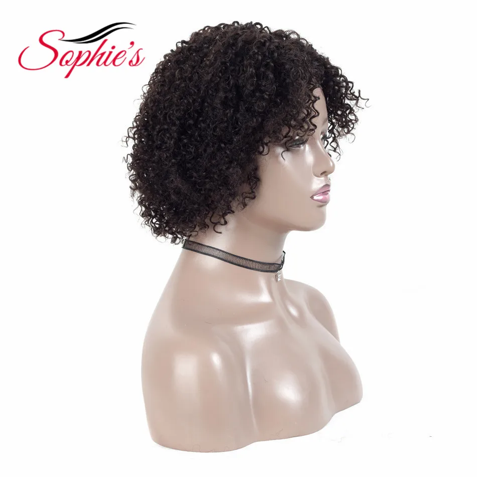 wigs free shipping