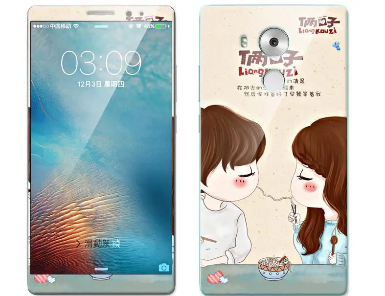 QQ20170413151941