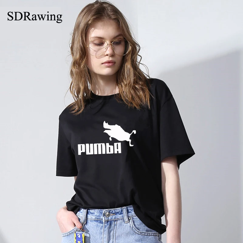 Новые забавные футболки милые брендовые Homme Пумба женщин 100% хлопок COOL футболка