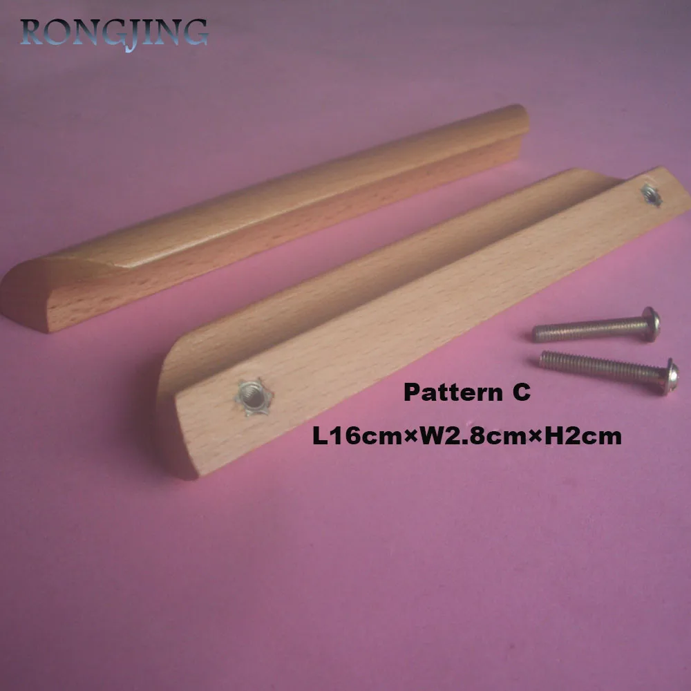 Wooden cabinet handles & knobs C