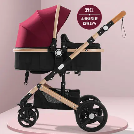 Светильник Belecoo, для детей 2 в 1, детская коляска, может лежать светильник, двунаправленный багги - Цвет: B4
