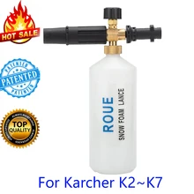 Best Price Snow Foam lance for Karcher K2 K3 K4 K5 K6 K7 High Pressure Cleaners Best Price Snow Foam lance for Karcher K2 K3 K4 K5 K6 K7 High Pressure Cleaners