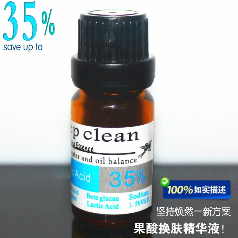 free shipping Glycolic peeling essence of liquid glycolic acid skin