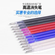 10 шт. креативные маркерные ручки для заправки высокая температура исчезает DIY шитье для кожаных канцелярских принадлежностей студенческий офисный продукт