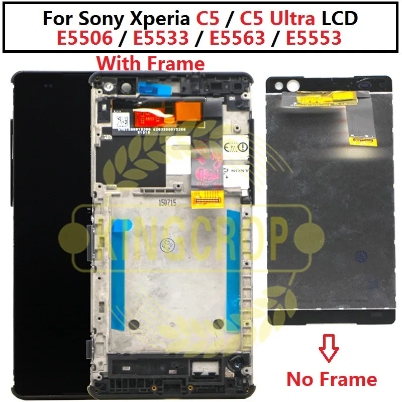 ЖК-дисплей с сенсорным экраном и дигитайзером в сборе для Sony Xperia C5 Ultra E5506 E5533 E5563