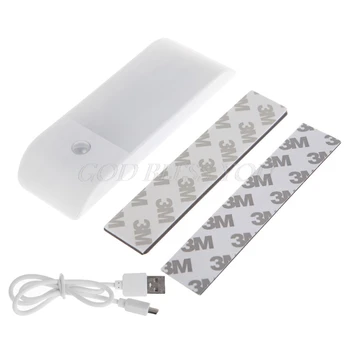 

Bright 12 LED PIR Motion Sensor Light Cabinet Wardrobe Wall Lamp USB Charging