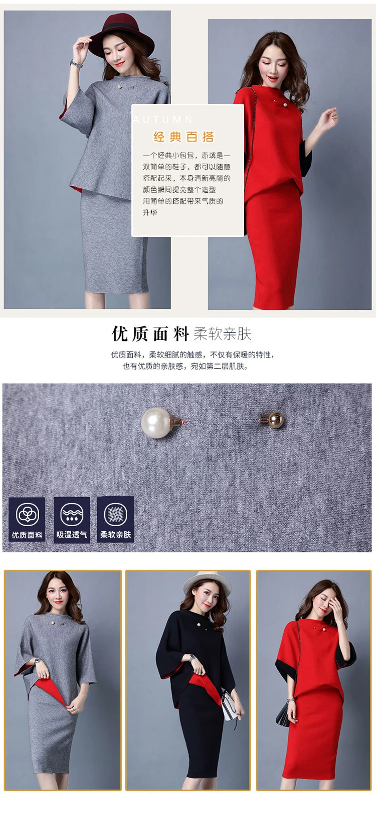 Female Winter Pullover Sweat Suits Women Cashmere Sweater Women Suits Clothing Sets Women Sweatsuit Conjuntos Femininos 003