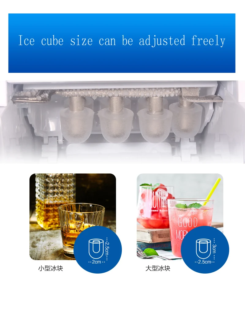 15 кг/24 часа в сутки Автоматическая Мороженица бытовой пуля Круглый льда машина для Семья Бар кофе машина для производства льда