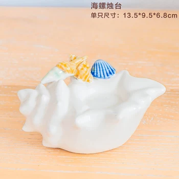 

White sea conch tealight holder ceramics articles Household desktop candlestick marriage room handicraft ornament