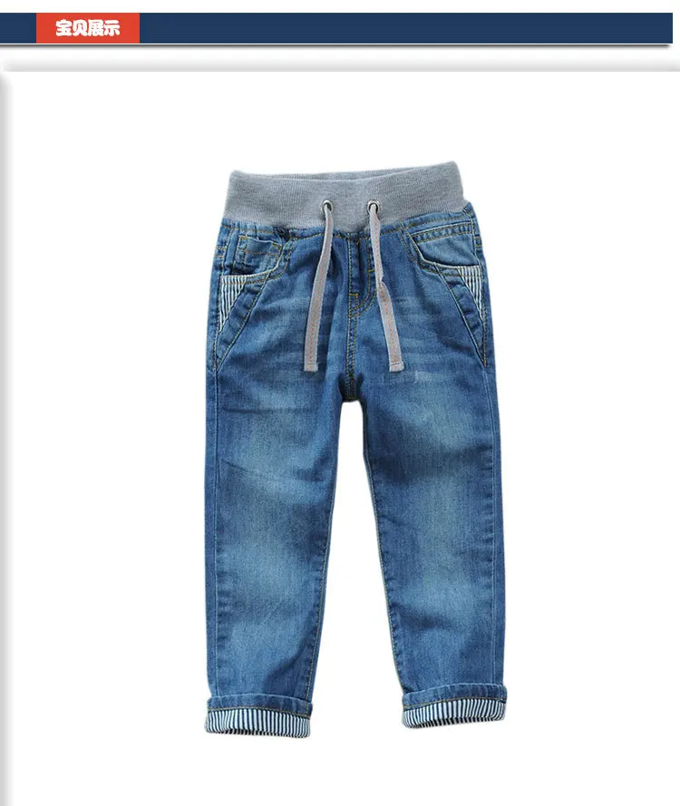 Весенне-осенние детские штаны джинсы для мальчиков Повседневные детские брюки больших размеров
