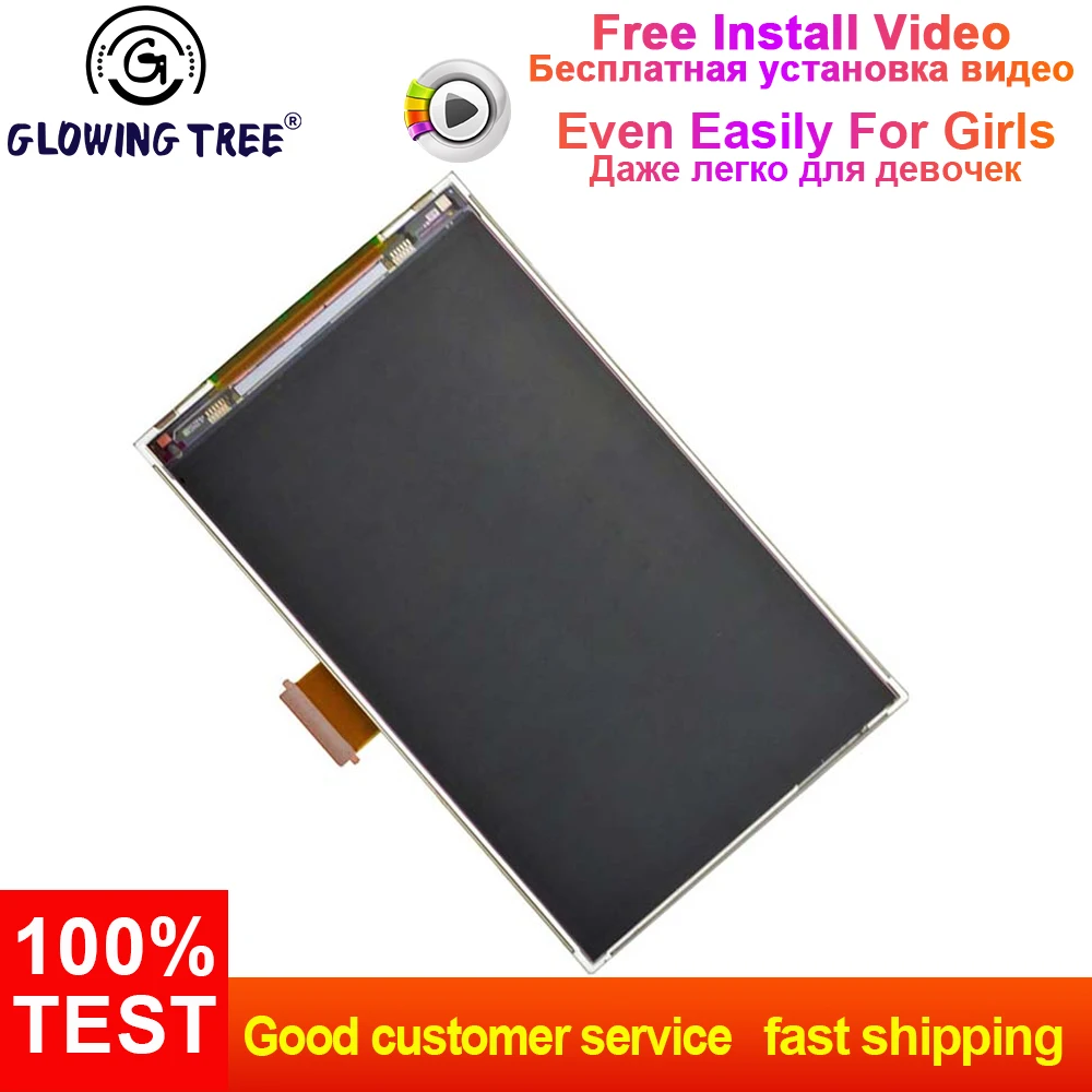 

For HTC Desire S S510E G12 LCD Display Screen Panel Monitor Module Replacement