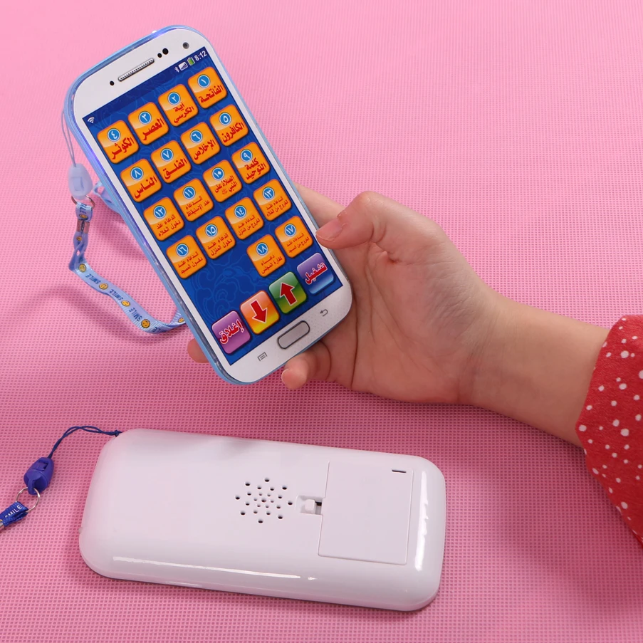 Arabic 18 Verses Holy Koran Mobile Phone Quran Learning Machine with light ,Muslim Islamic educational learning toys for kids Arabic 18 Verses Holy Koran Mobile Phone Quran Learning Machine with light ,Muslim Islamic educational learning toys for kids