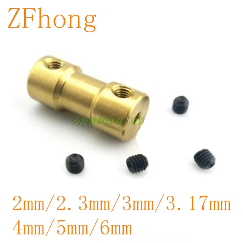 20mm Length 9mm Diameter Copper Shaft Coupler Connector uxcell 2mm to 6mm Bore Rigid Coupling Brass Tone 2Pcs 